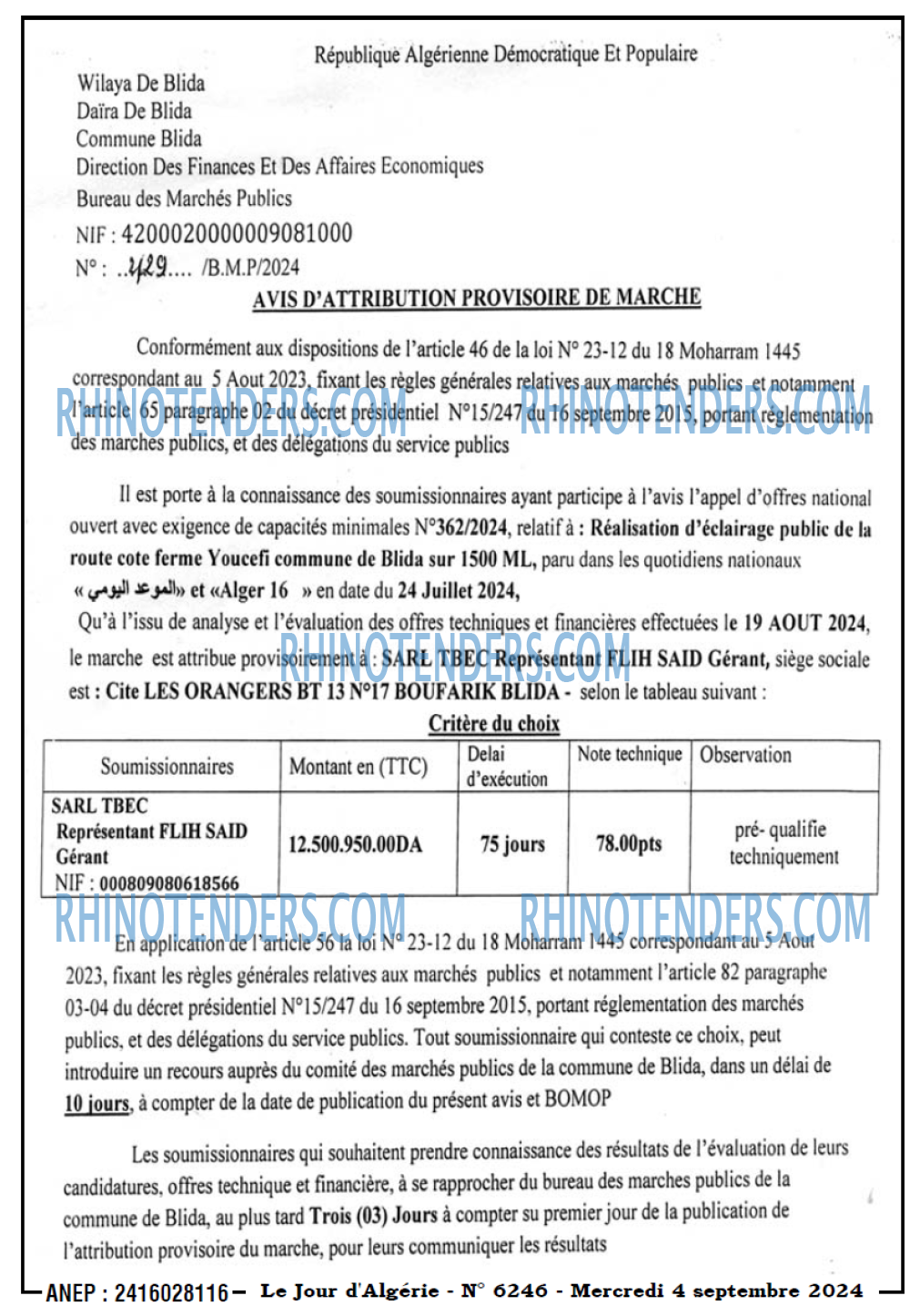Le Jour d'Algérie