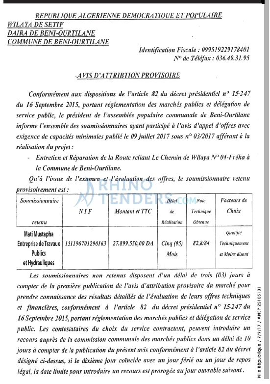 NOUVELLE REPUBLIQUE