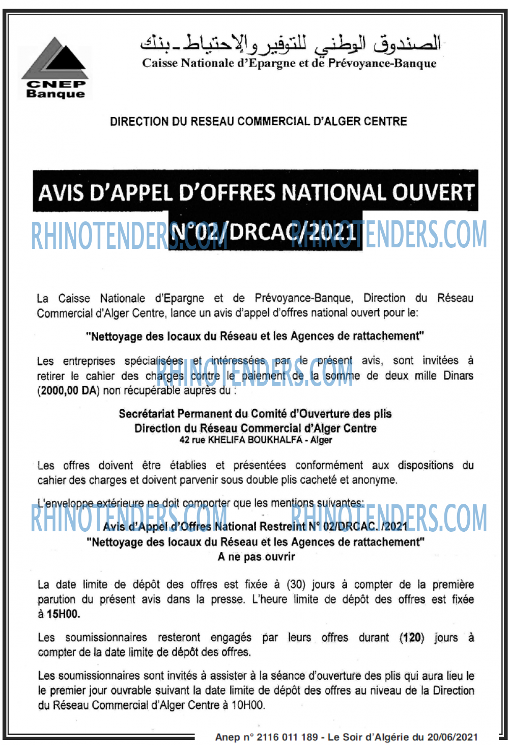 LE SOIR D'ALGERIE