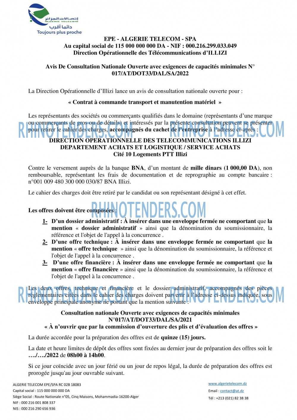 Algérie Télécom