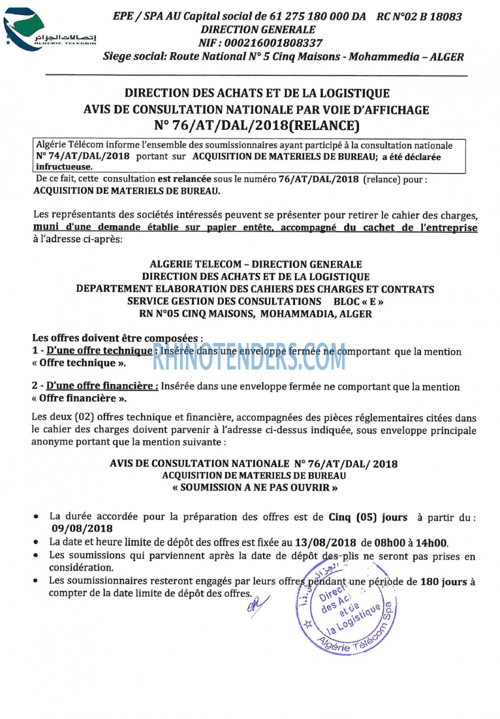 Algérie Télécom