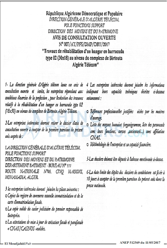 El Moudjahid