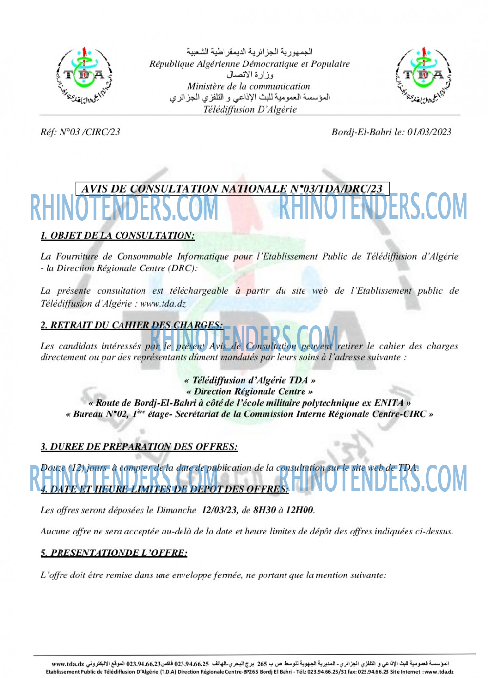 Rhinotenders