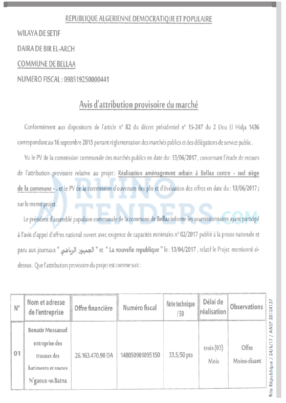 NOUVELLE REPUBLIQUE