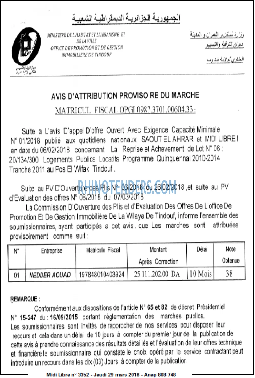 MIDI Libre