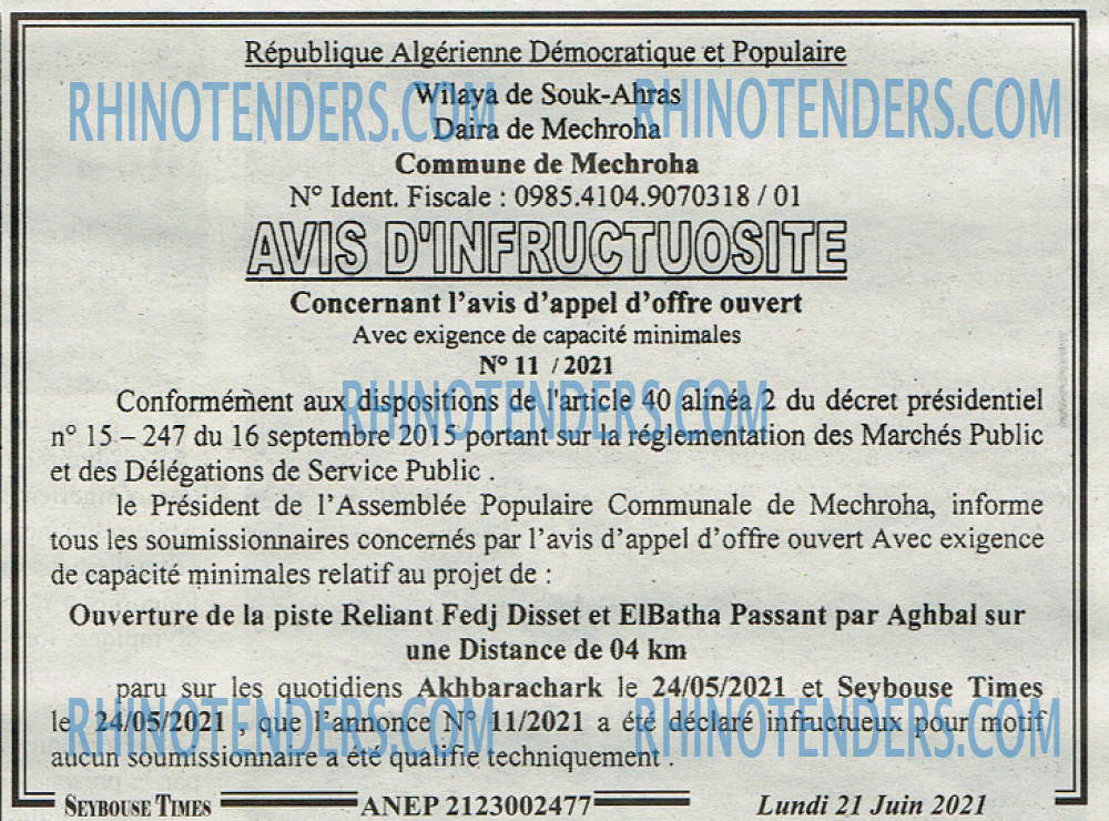 SEYBOUSSE TIMES