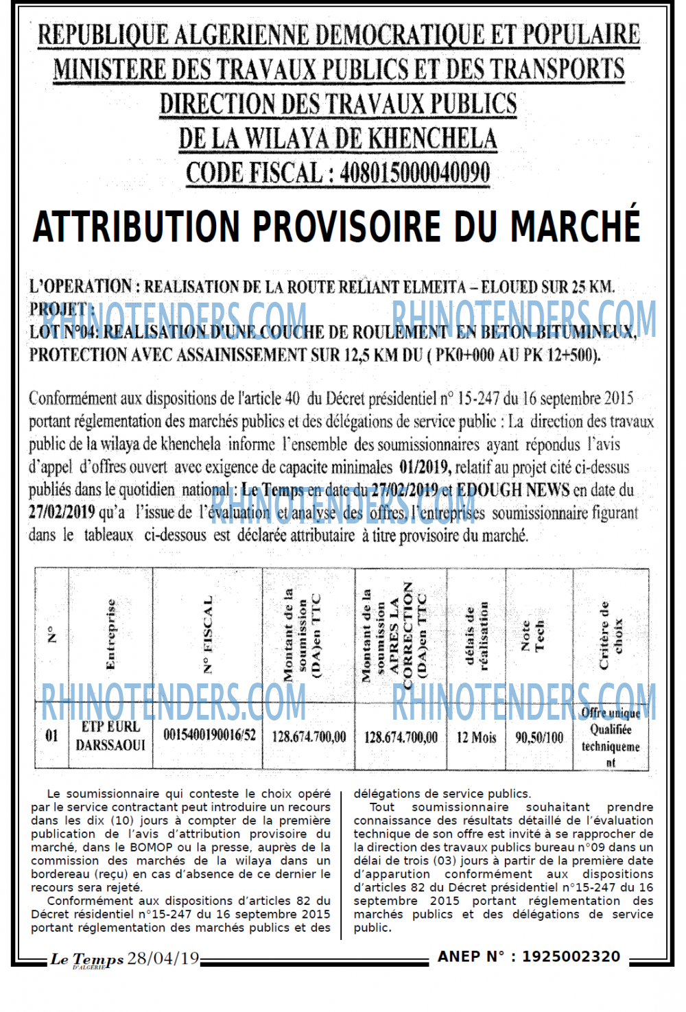 LE TEMPS D'ALGERIE