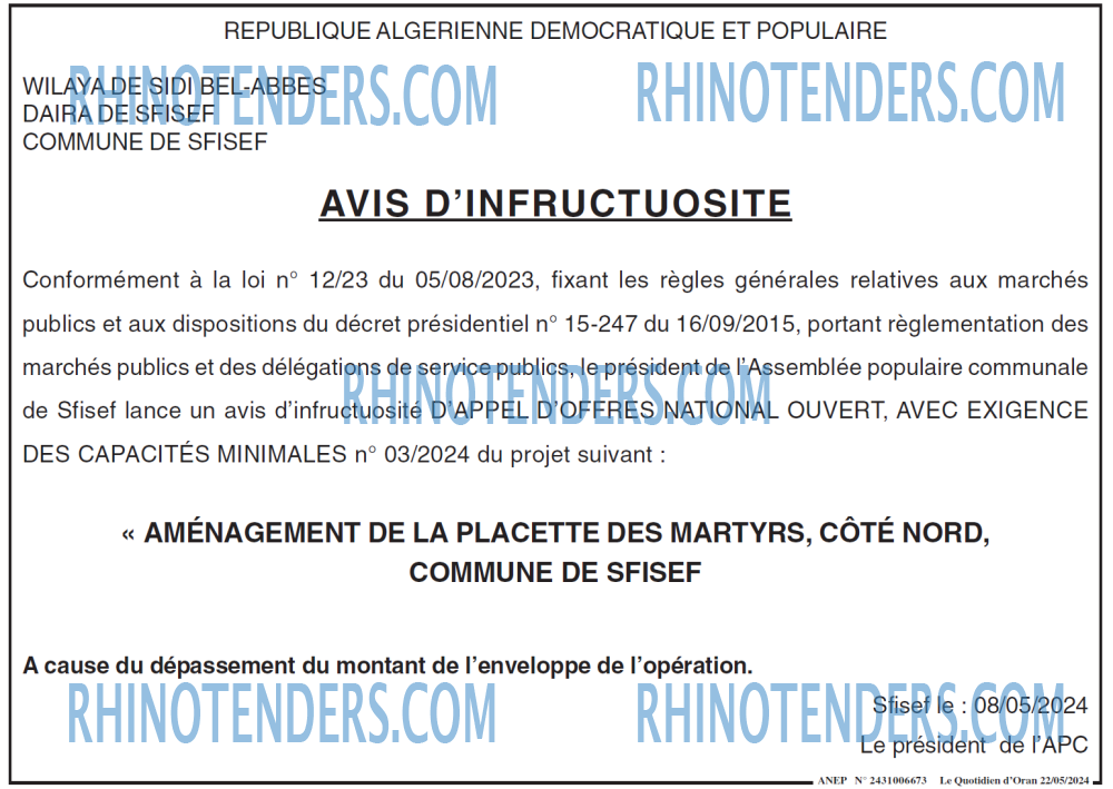Le Quotidien d'Oran