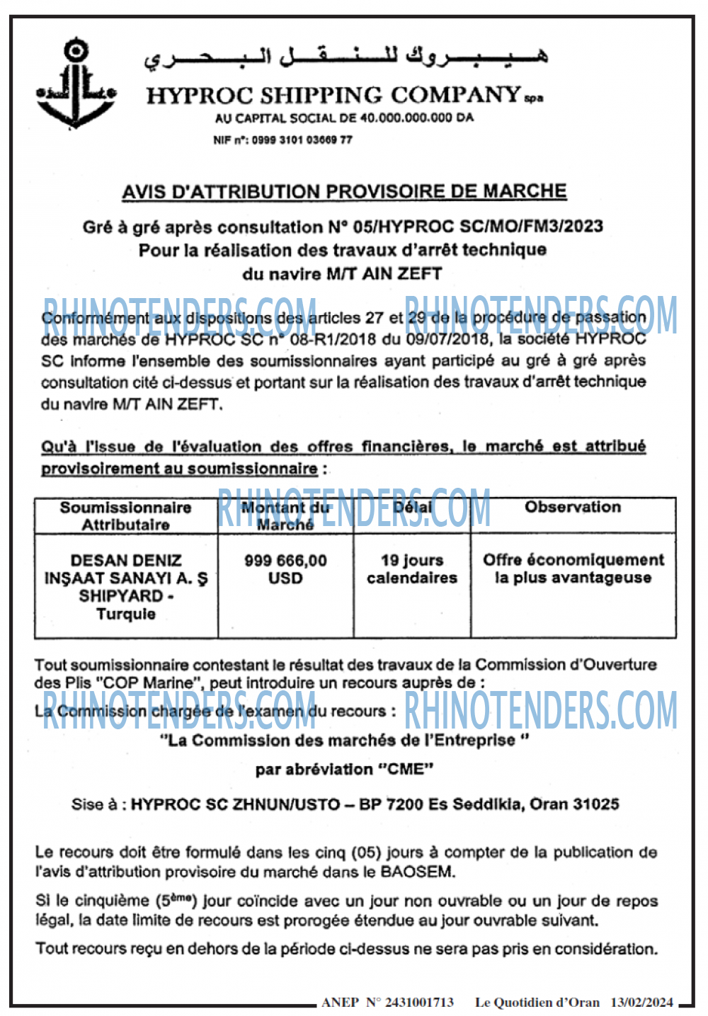 Le Quotidien d'Oran