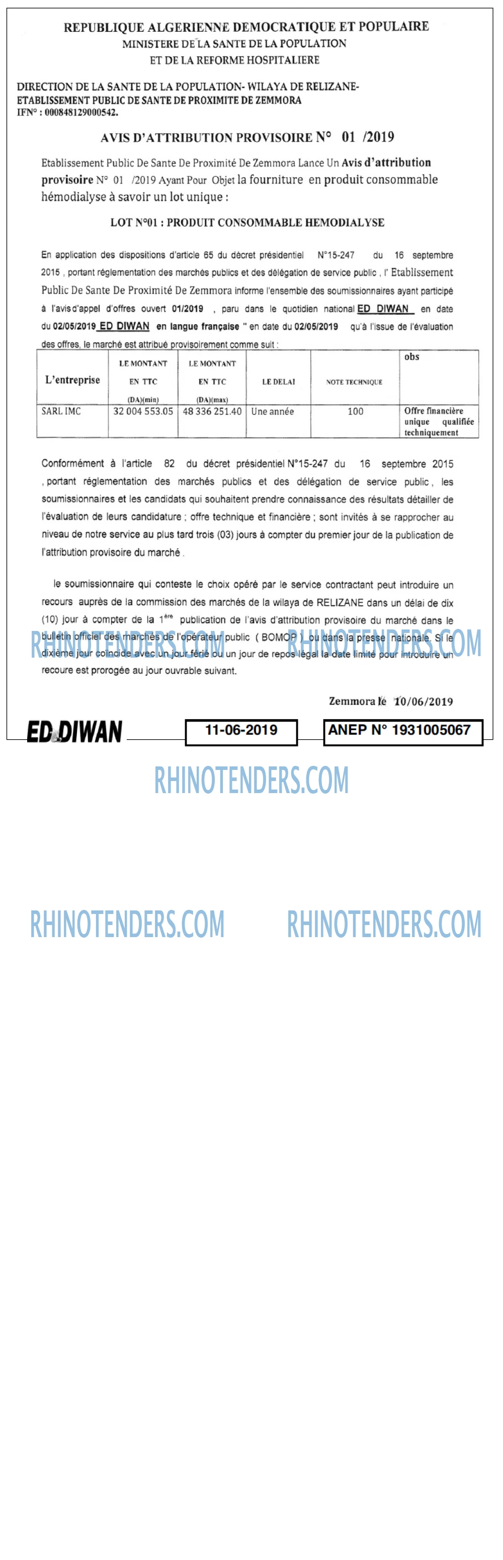 EDIWAN