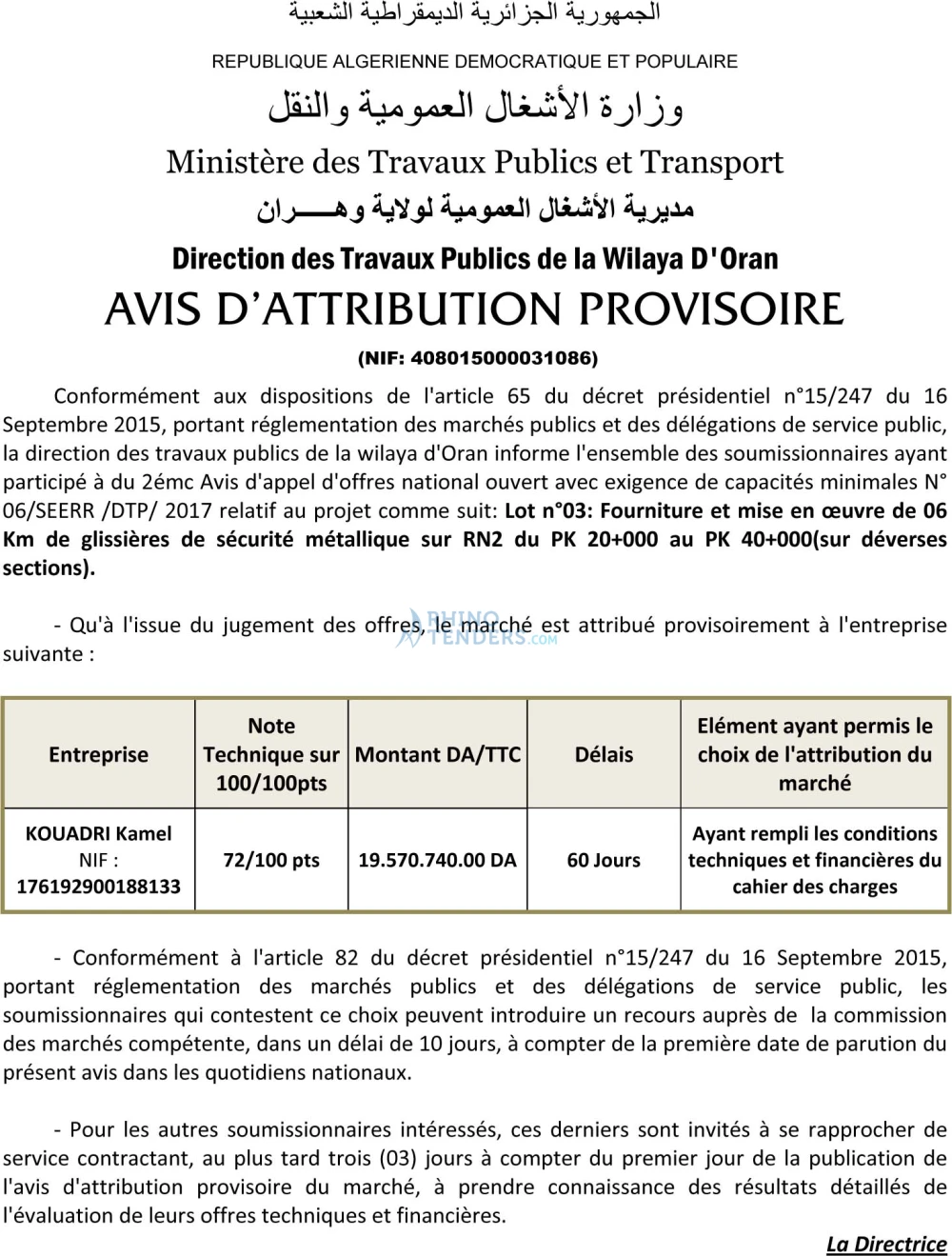 ouest TRIBUNE