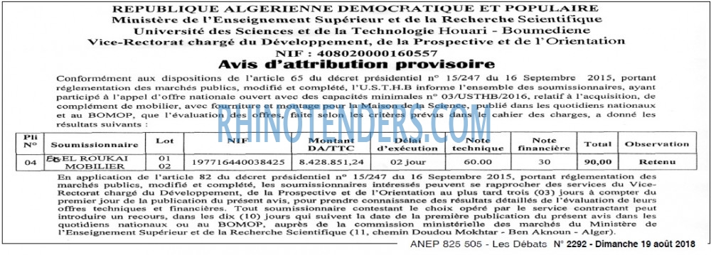 Les Debats