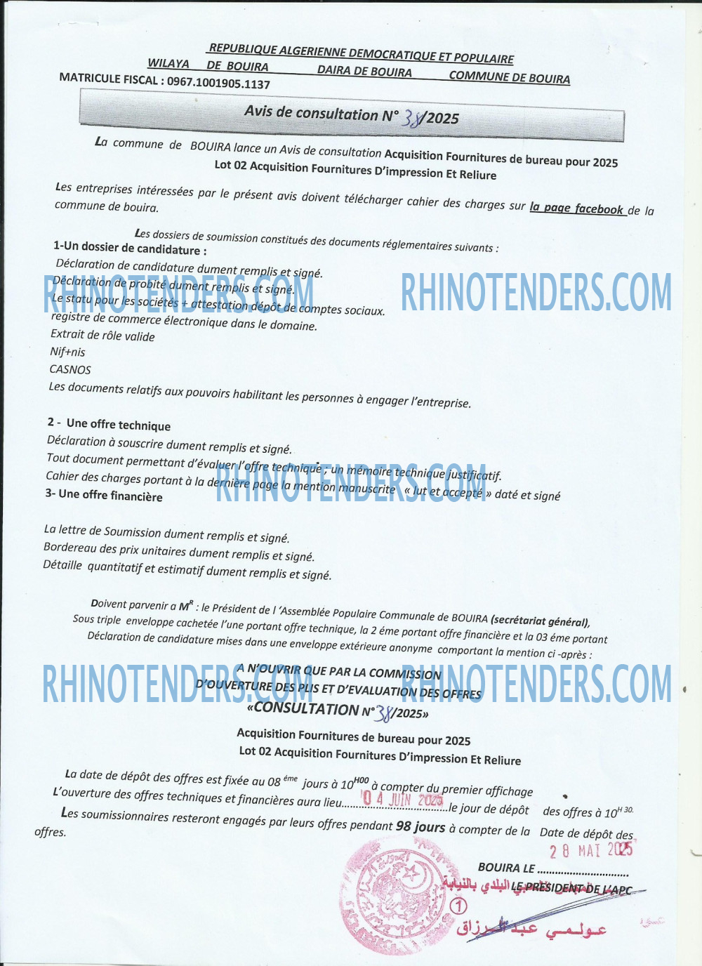Rhinotenders