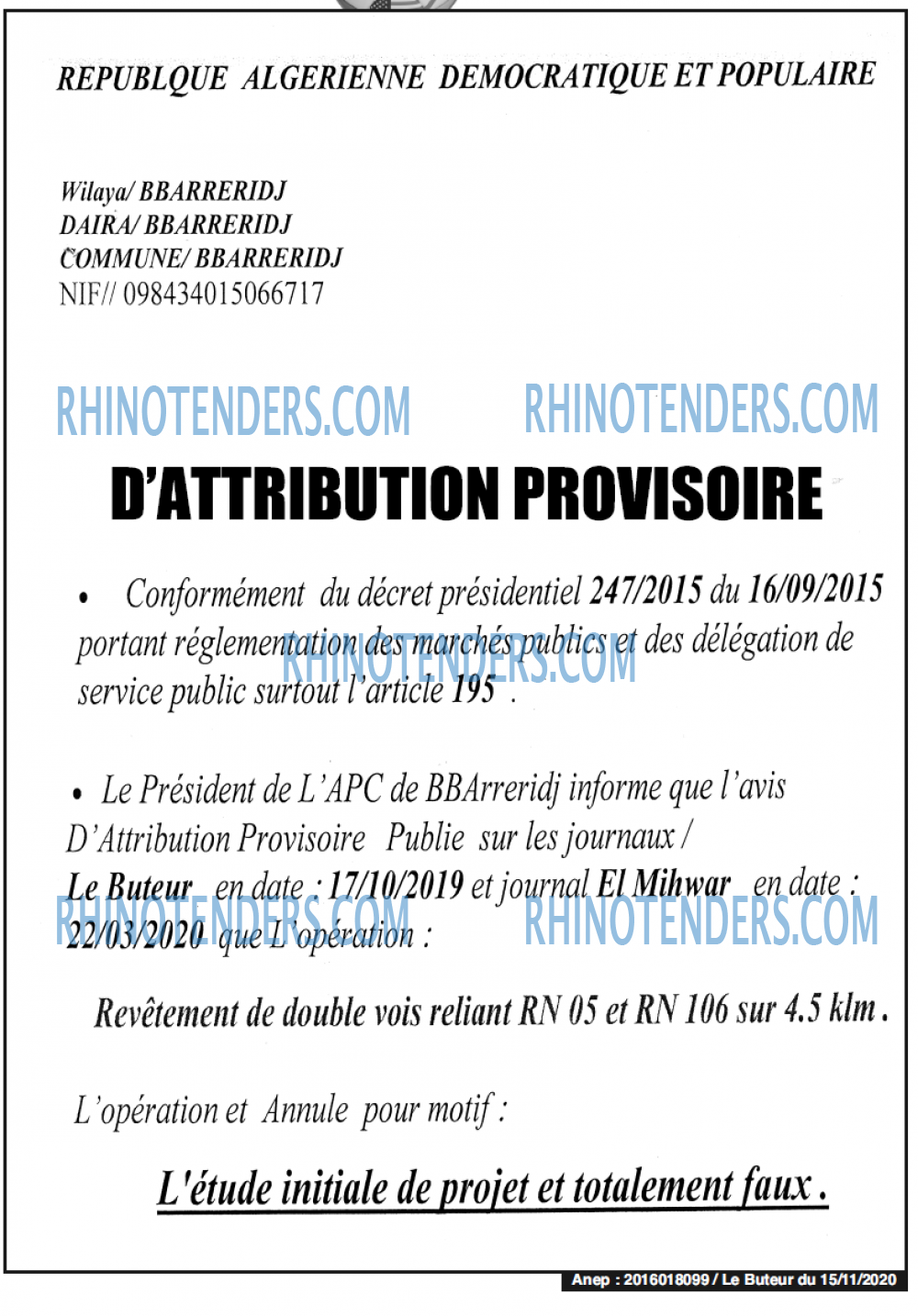Le buteur