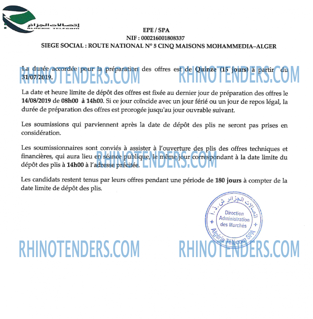 Algérie Télécom