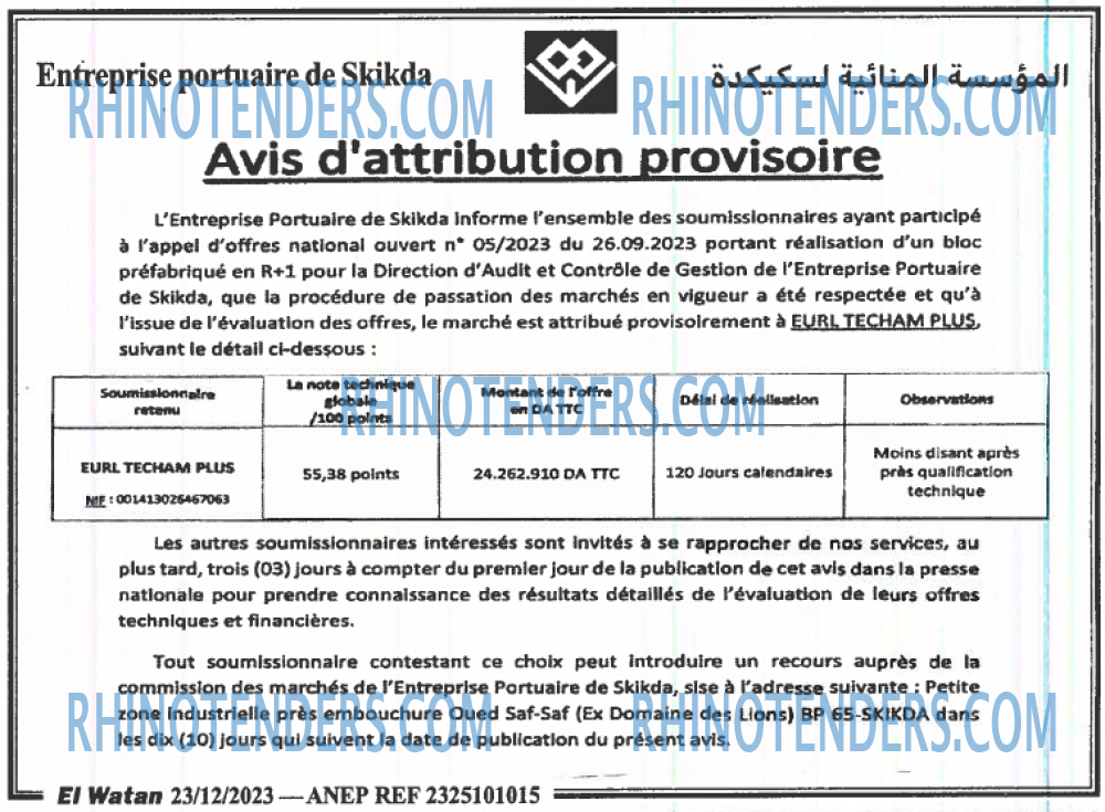 El Watan