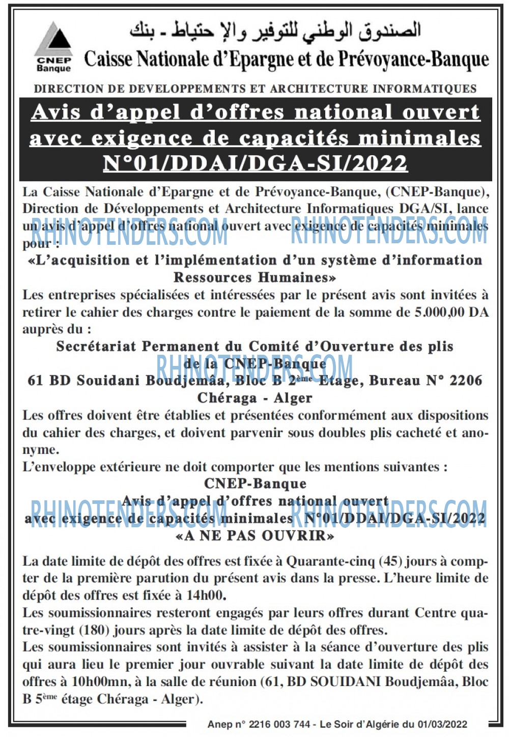LE SOIR D'ALGERIE