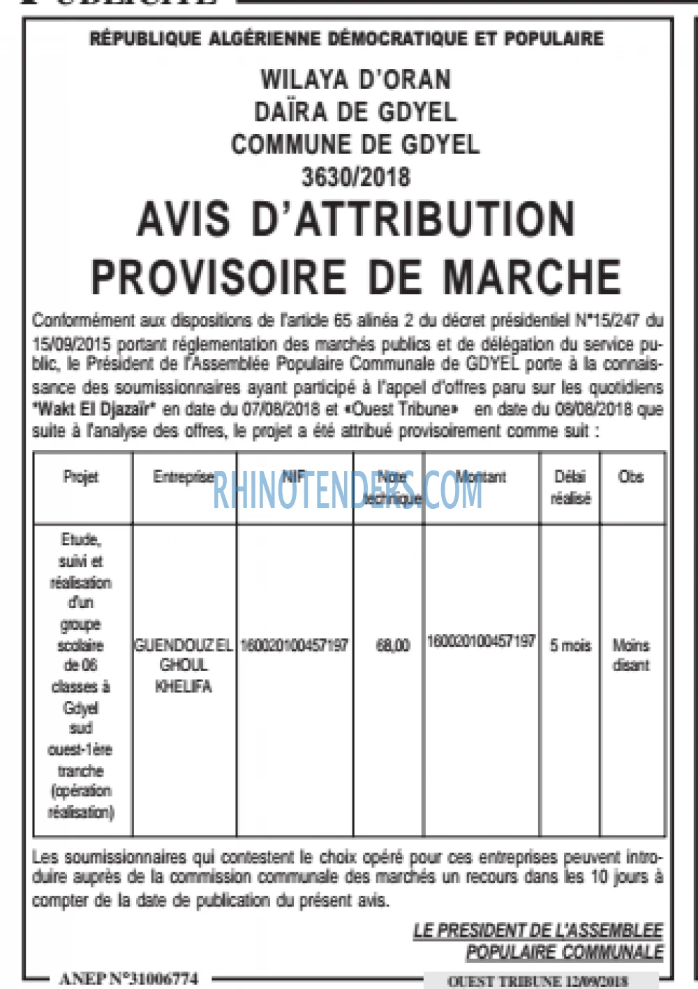 ouest TRIBUNE