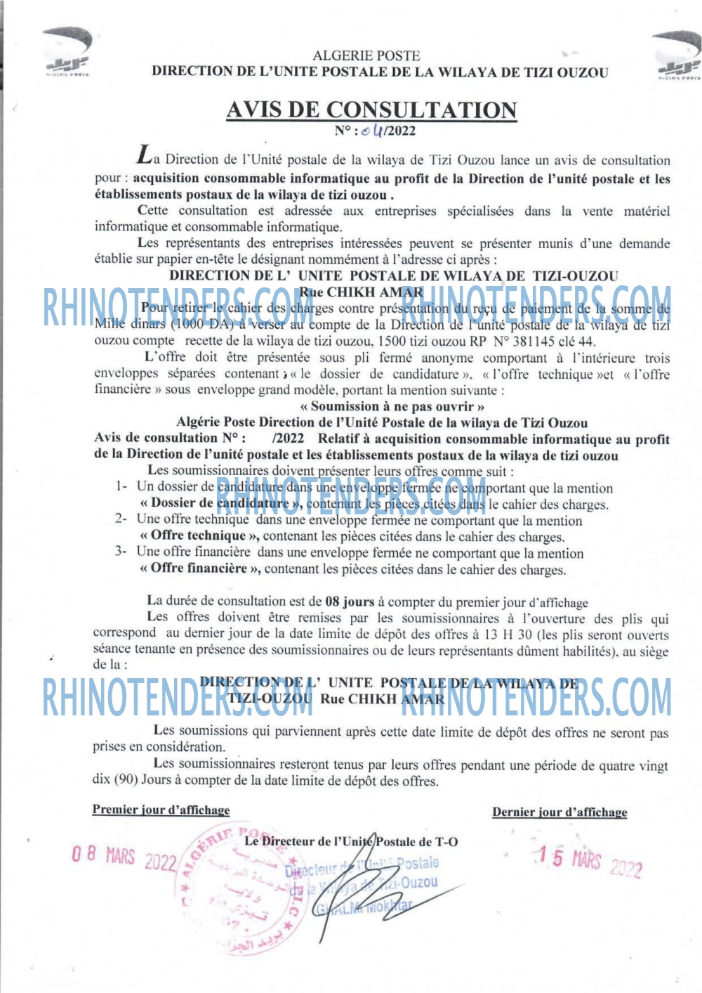 Algérie Poste