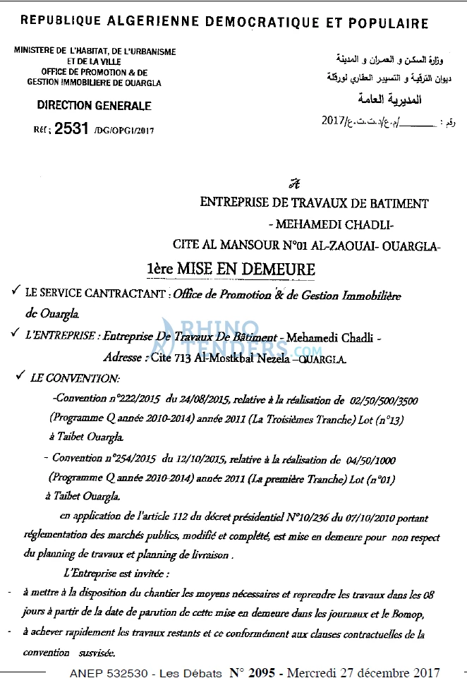 Les Debats