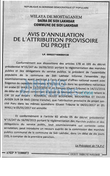ouest TRIBUNE