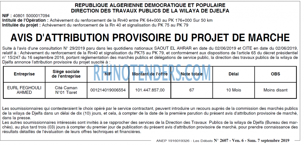 Les Debats