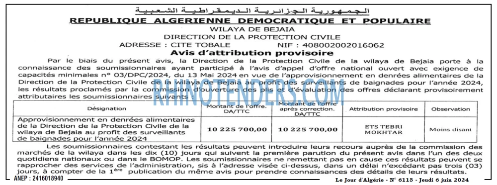 Le Jour d'Algérie