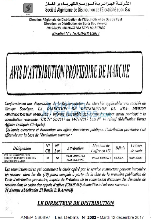 Les Debats