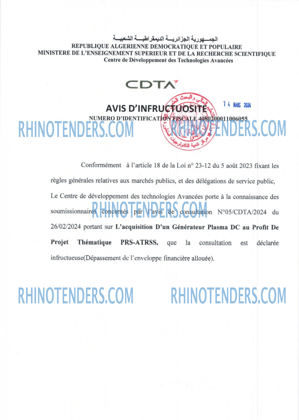 CDTA - Centre De Développement Des Technologies Avancées