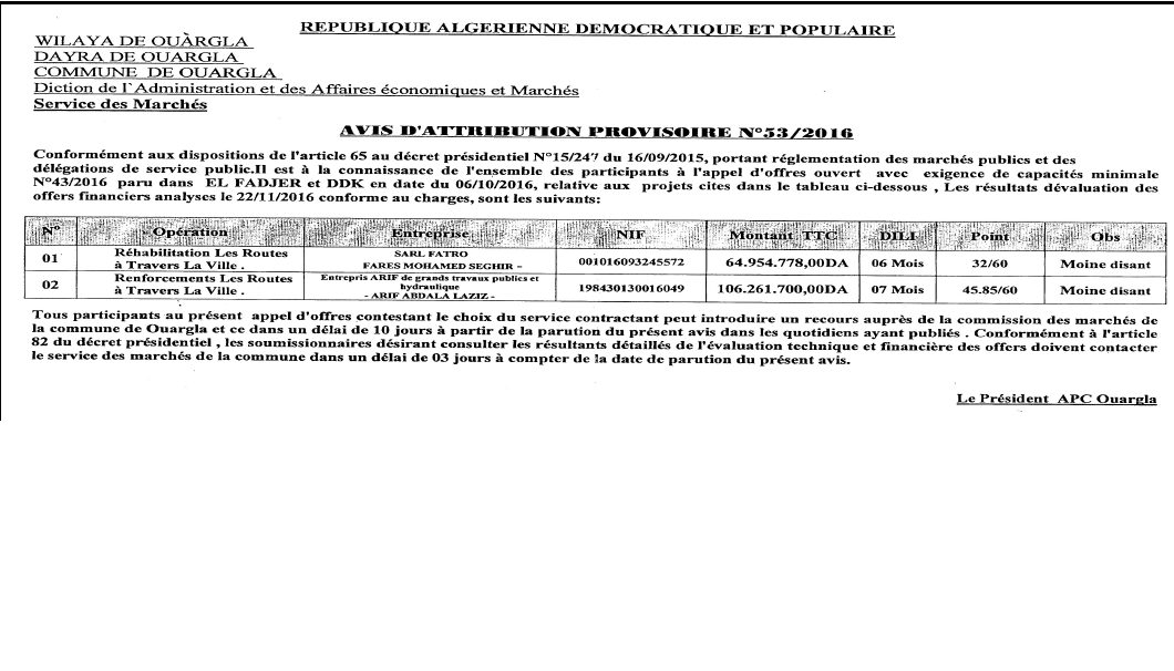 LA DEPECHE DE KABYLIE