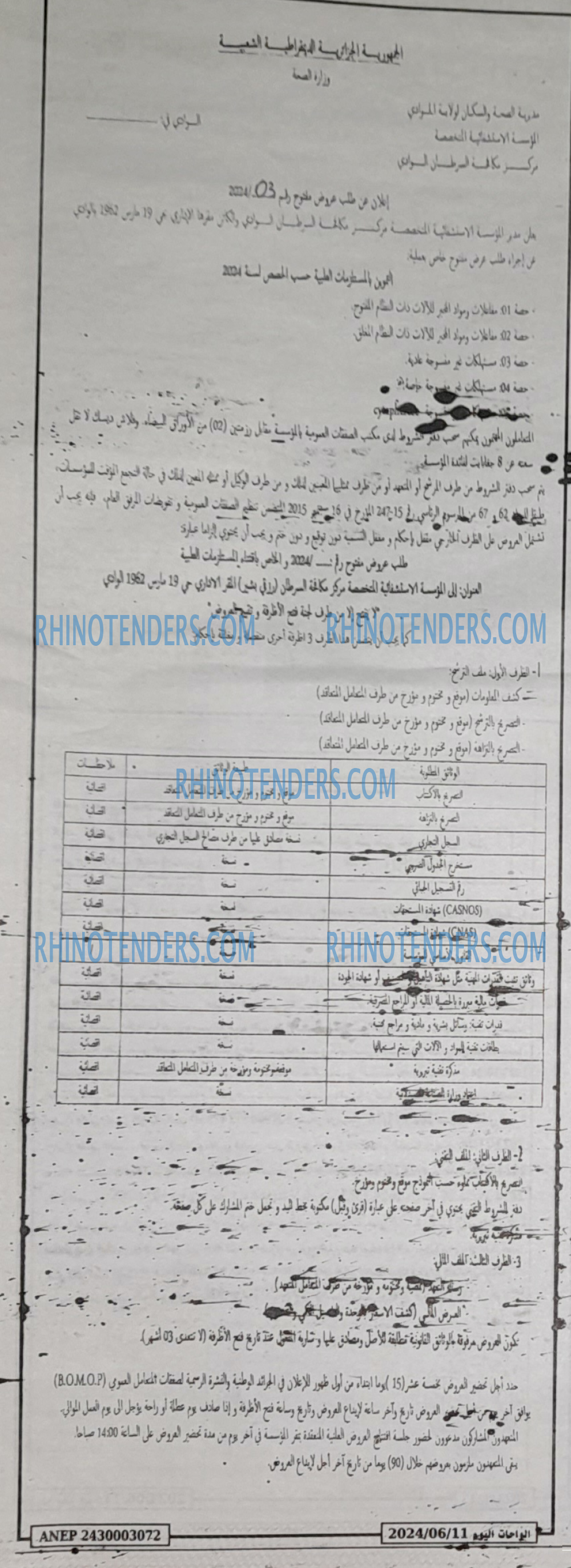 Autres