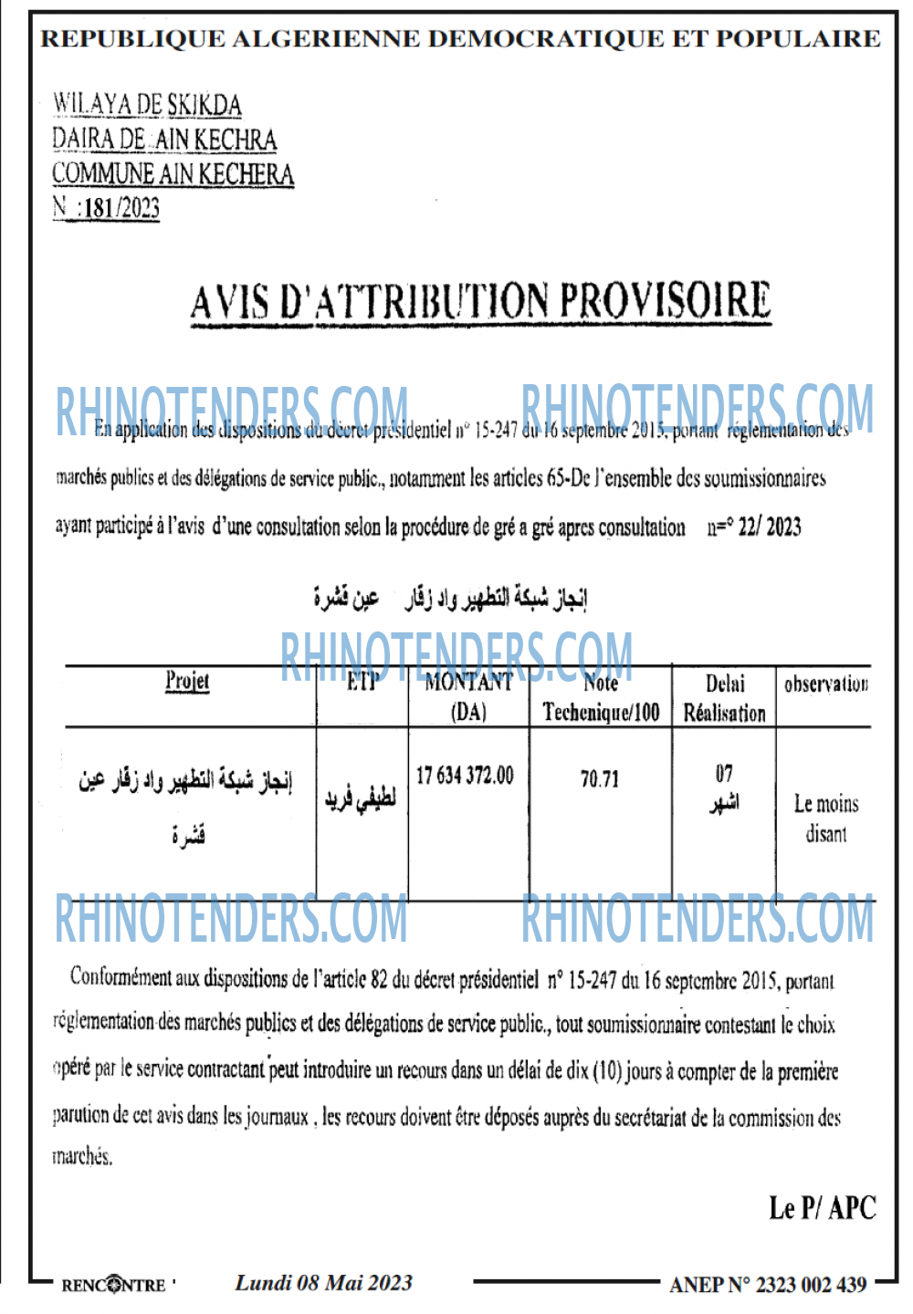 Autres