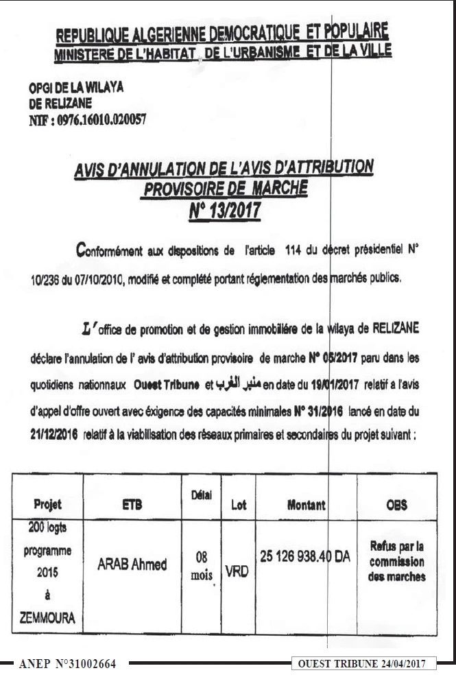 ouest TRIBUNE