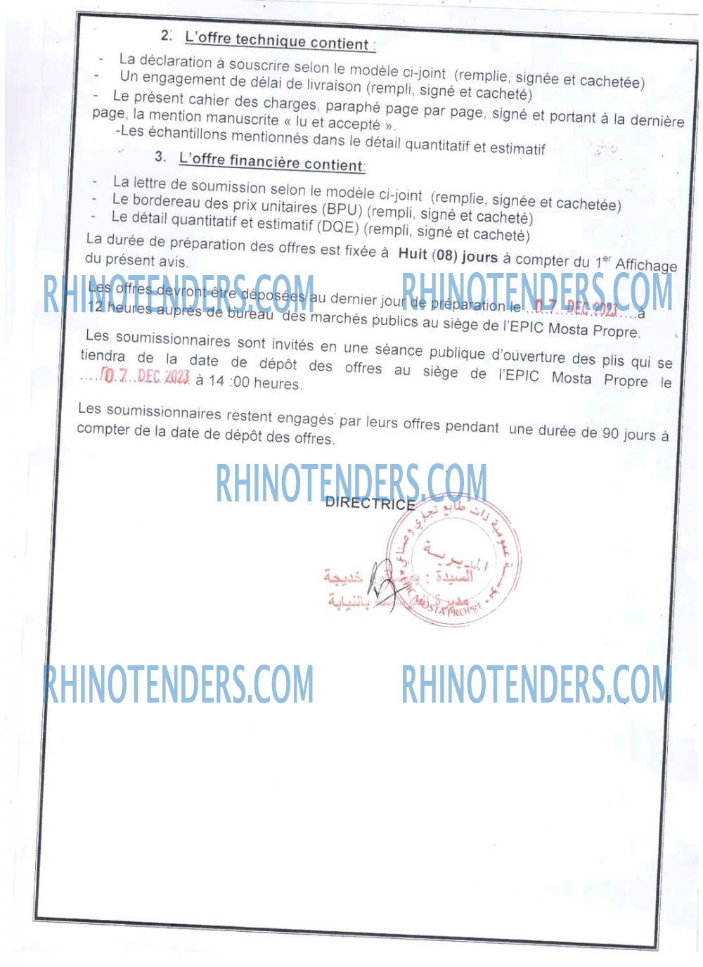 Rhinotenders