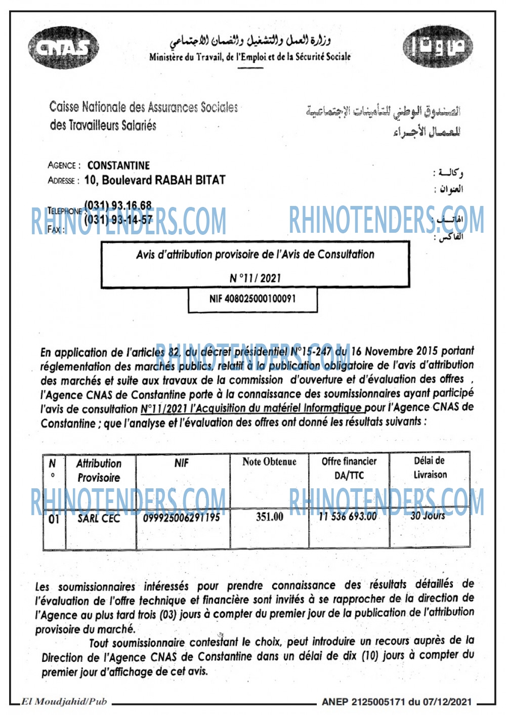 El Moudjahid