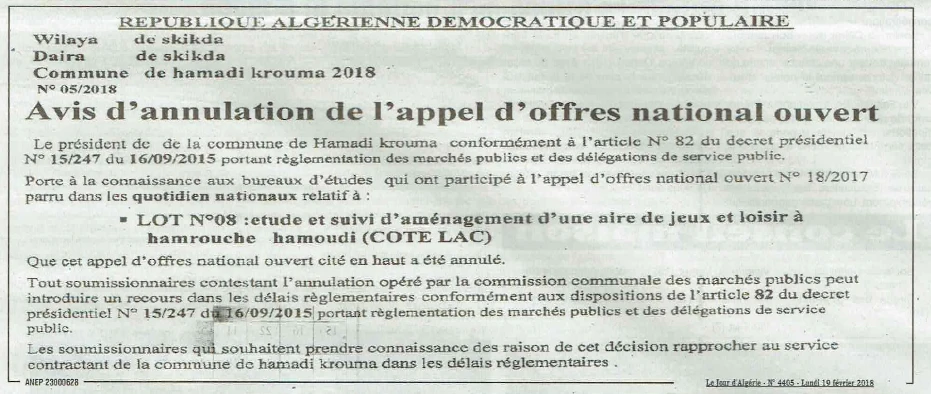 Le Jour d'Algérie