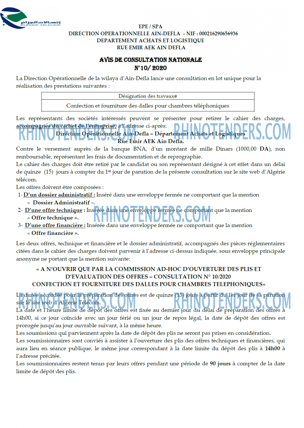 Algérie Télécom