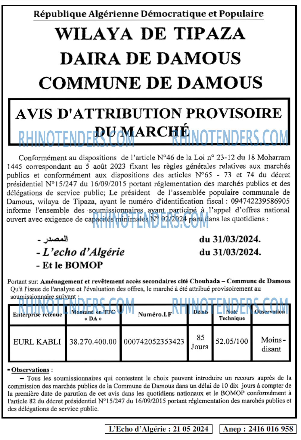 Autres