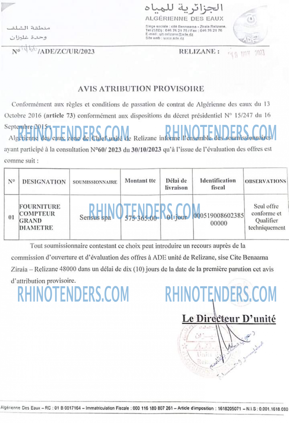 Rhinotenders