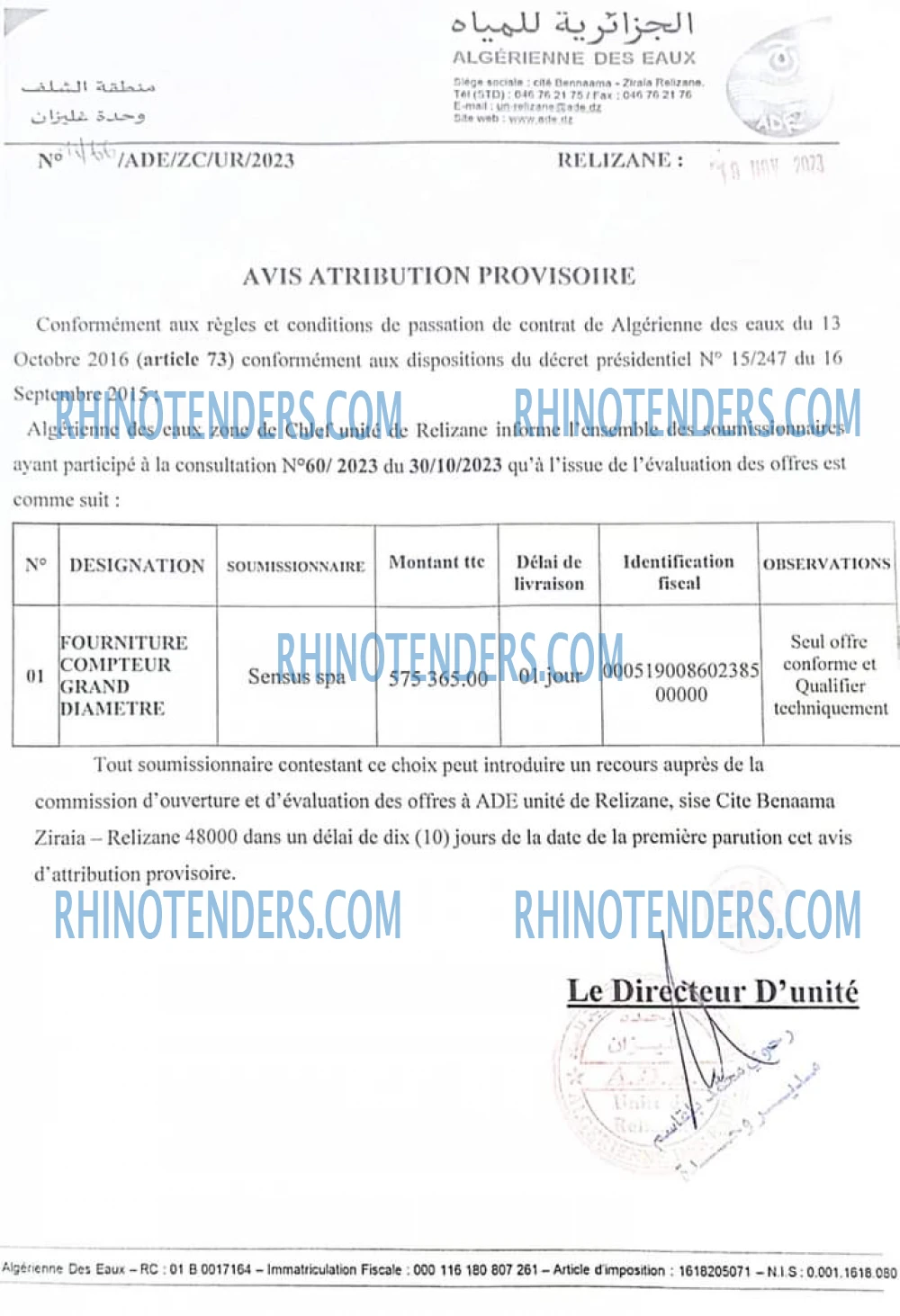 Rhinotenders