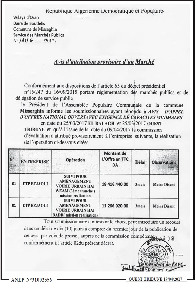 ouest TRIBUNE