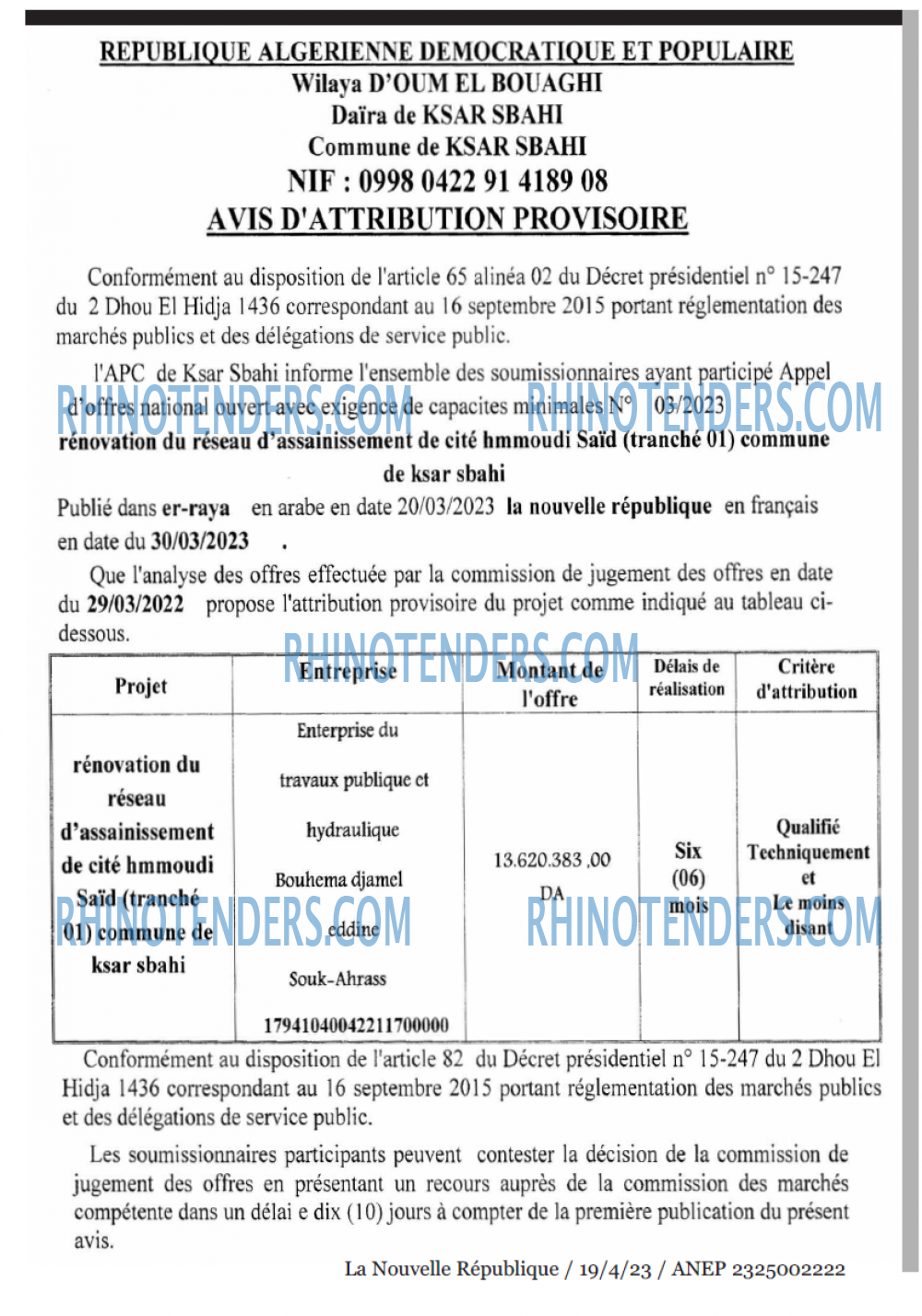 NOUVELLE REPUBLIQUE