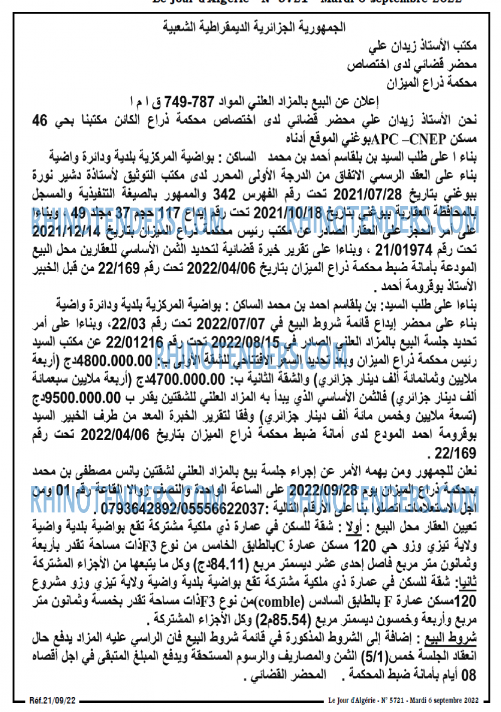 Le Jour d'Algérie