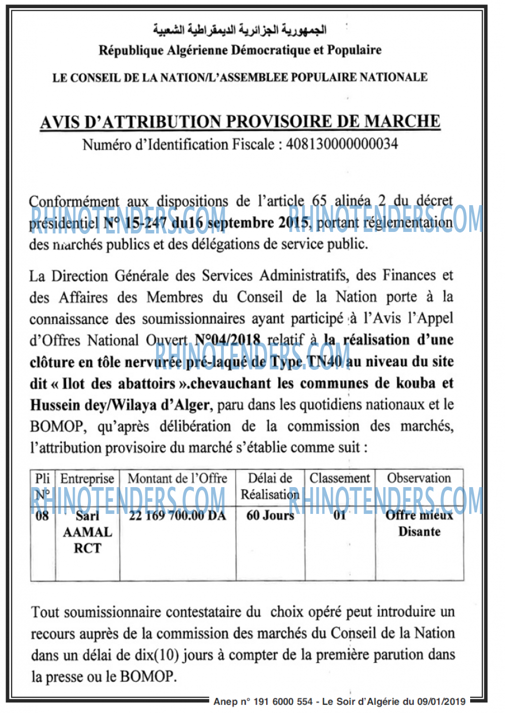 LE SOIR D'ALGERIE