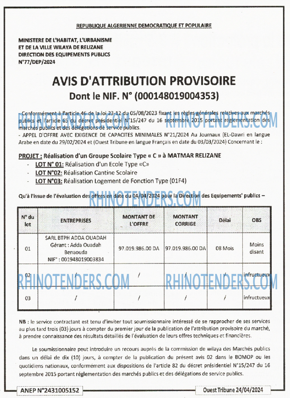 ouest TRIBUNE
