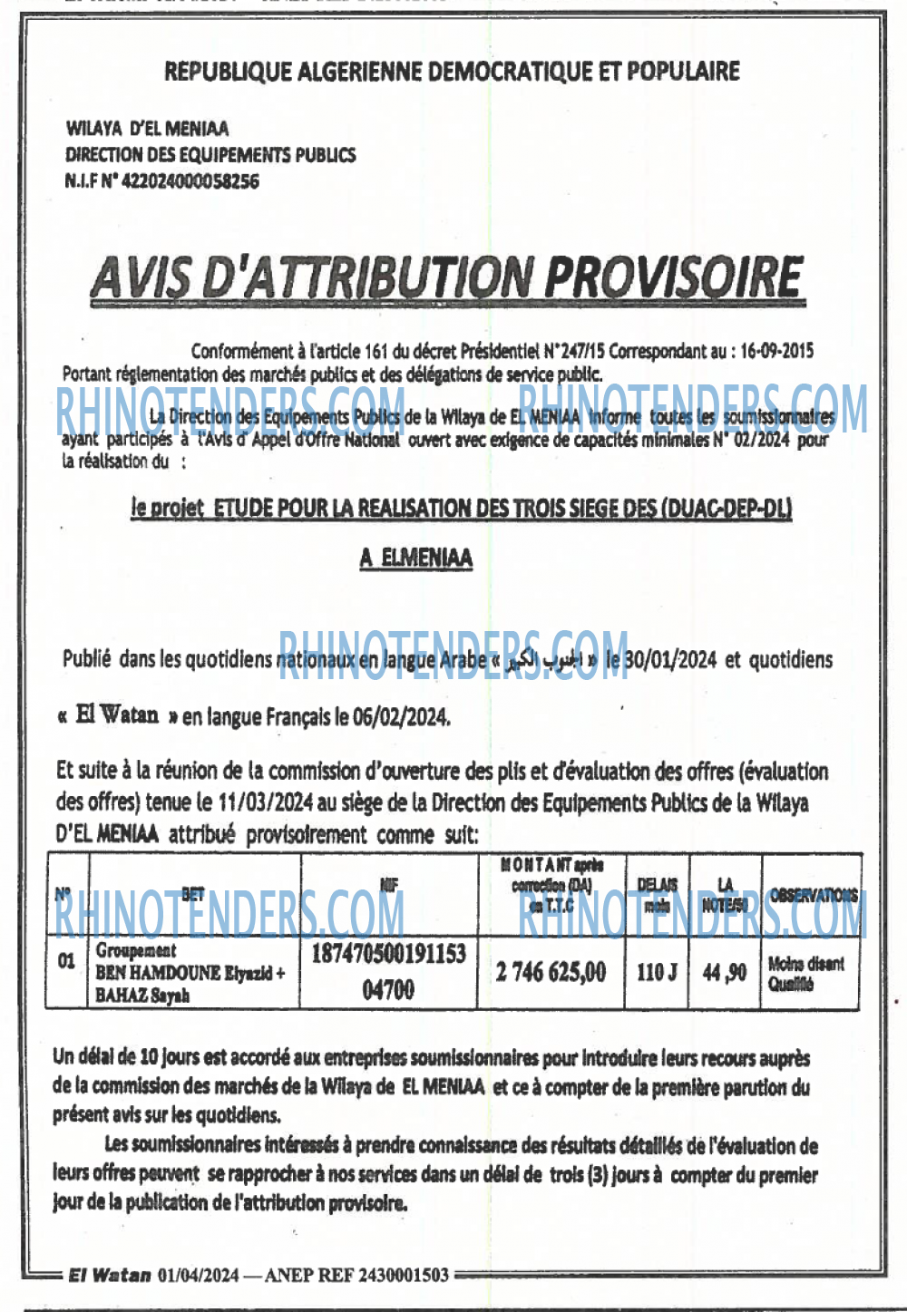 Autres