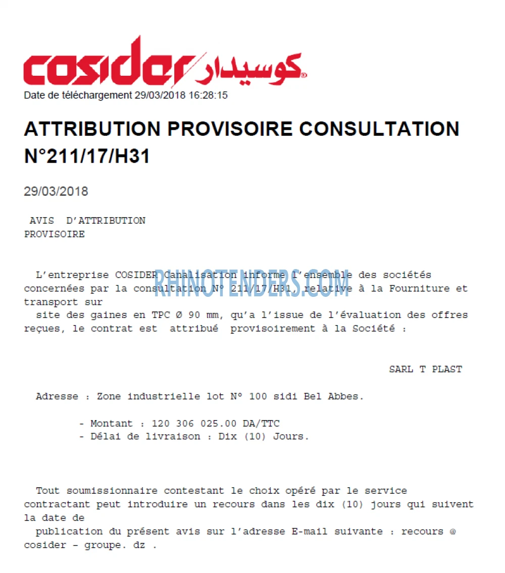 Cosider