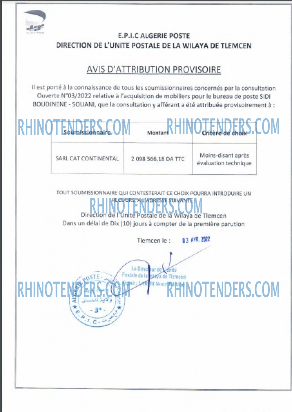 Rhinotenders