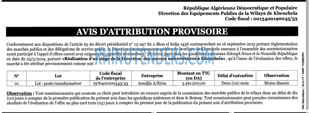 NOUVELLE REPUBLIQUE