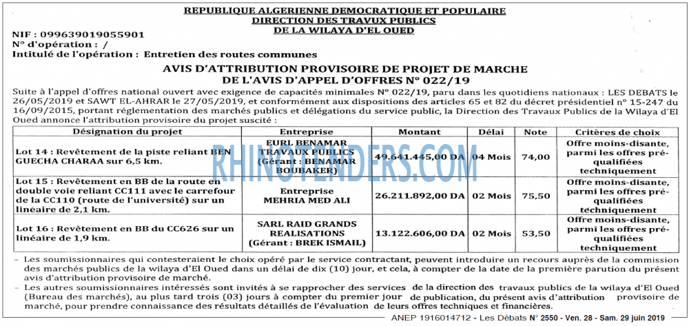 Les Debats